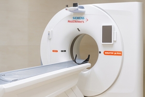 بهره‌برداری از دستگاه جدید سی‌تی‌اسکن در مجتمع بیمارستانی امیراعلم